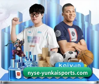 云开体育 APP(kaiyun)