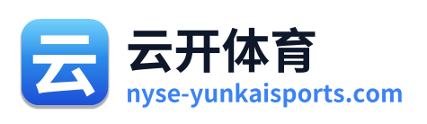 云开体育 Logo